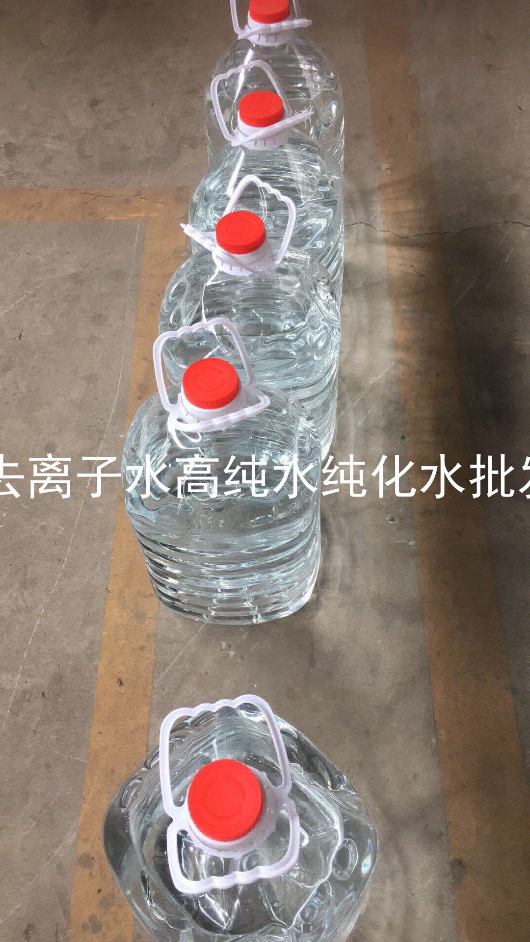 郑州蒸馏水器销售厂家-去离子水价格-医学超纯水设备技术