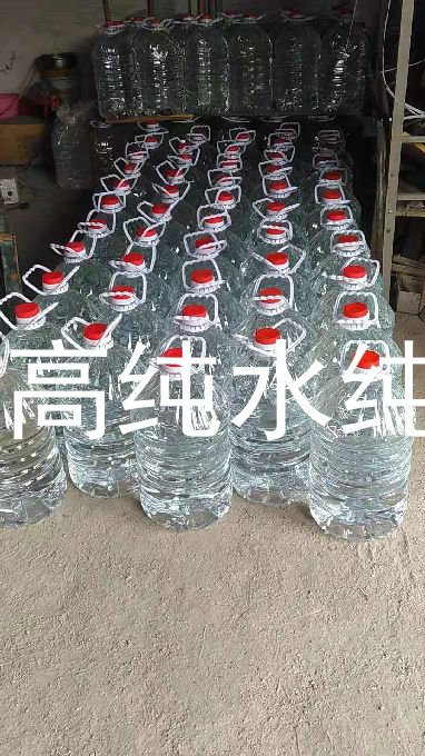 2021贵州蒸馏水厂批发价格_实验室蒸馏水机哪里有卖_工业蒸馏水供应商品牌排行